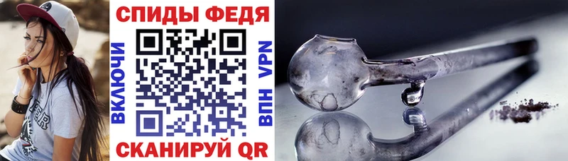 закладка  Лодейное Поле  Амфетамин 97% 