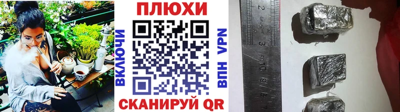 Гашиш гашик  Лодейное Поле 
