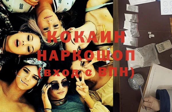 спиды Корсаков