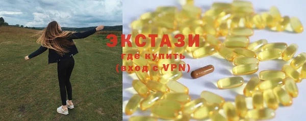 трава Коряжма
