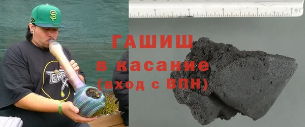 спиды Корсаков
