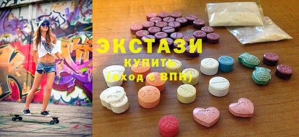 трава Коряжма