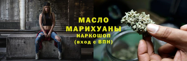 спиды Костерёво