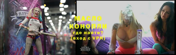 спиды Костерёво