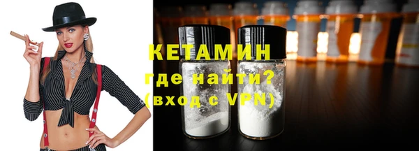 спиды Корсаков