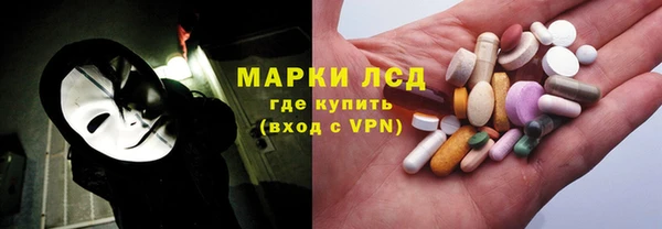 спиды Корсаков