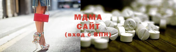 дурь Козловка