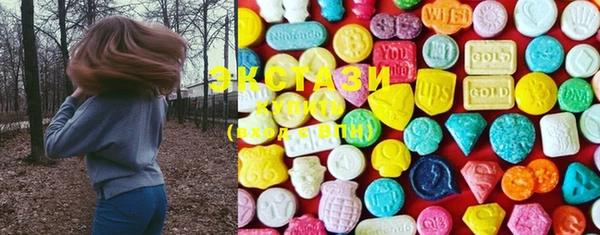 трава Коряжма