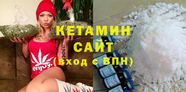 дурь Козловка