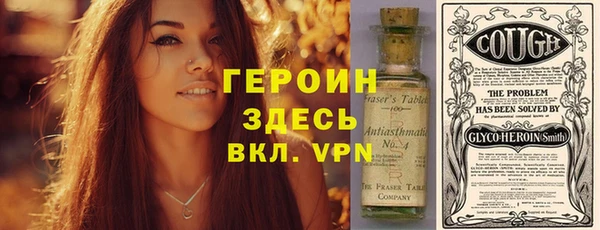 MDMA Аксай