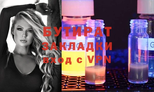 спиды Корсаков