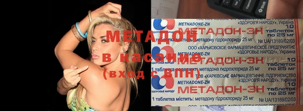 спиды Костерёво
