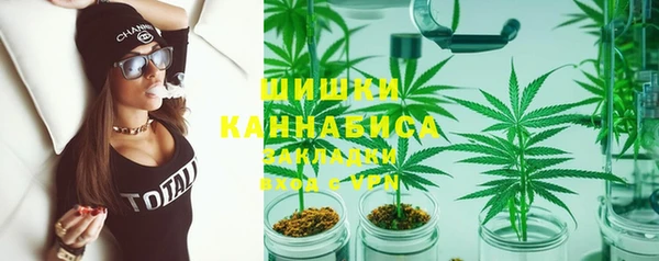 круглые Алагир