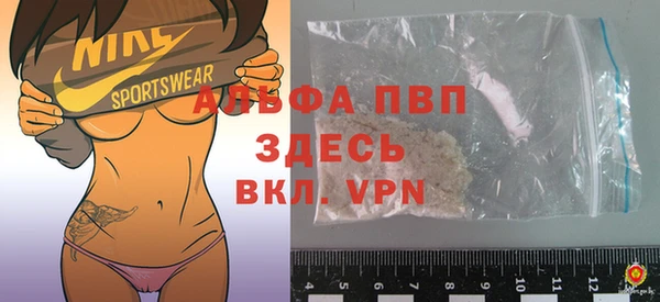 каннабис Кодинск