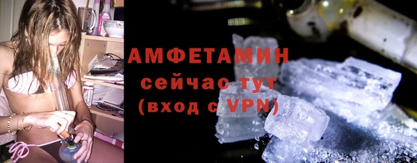 каннабис Кодинск